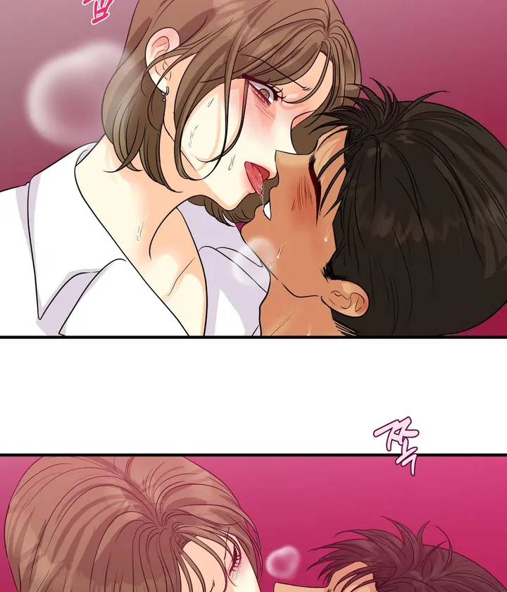 You Raised Me, so Take Responsibility for It! chapter 5 page 54