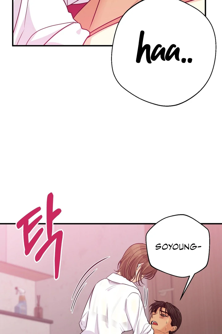 You Raised Me, so Take Responsibility for It! chapter 5 page 57