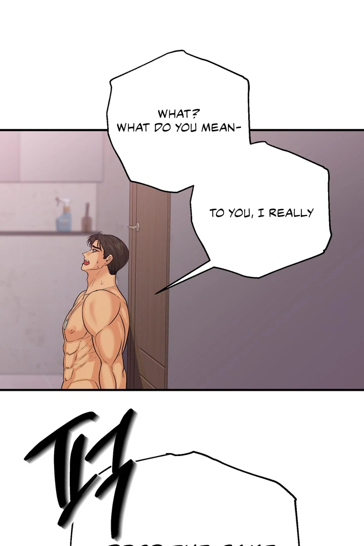 You Raised Me, so Take Responsibility for It! chapter 5 page 67