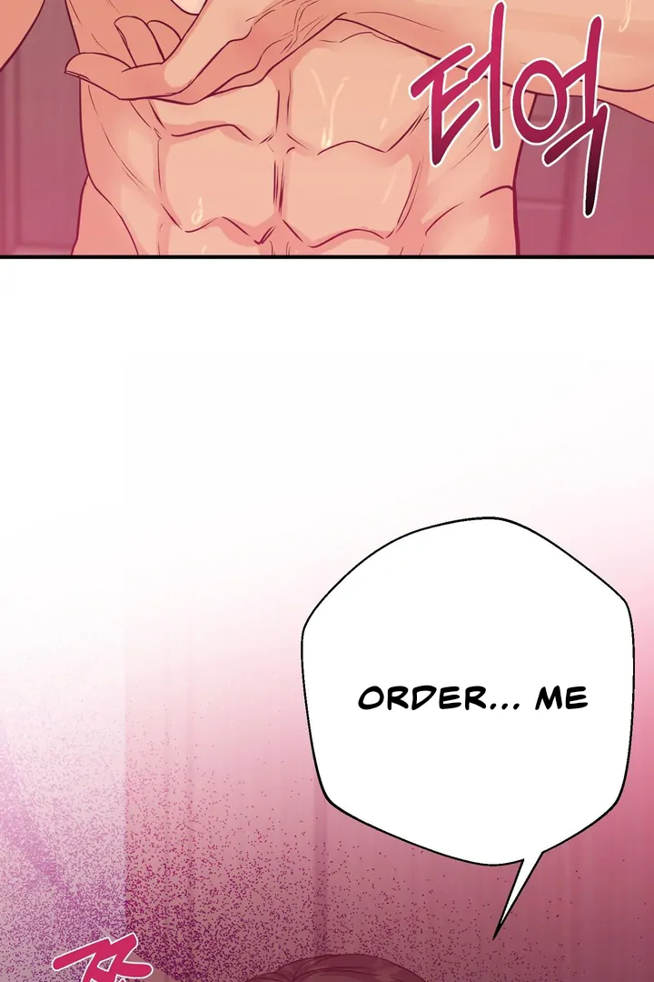 You Raised Me, so Take Responsibility for It! chapter 5 page 74