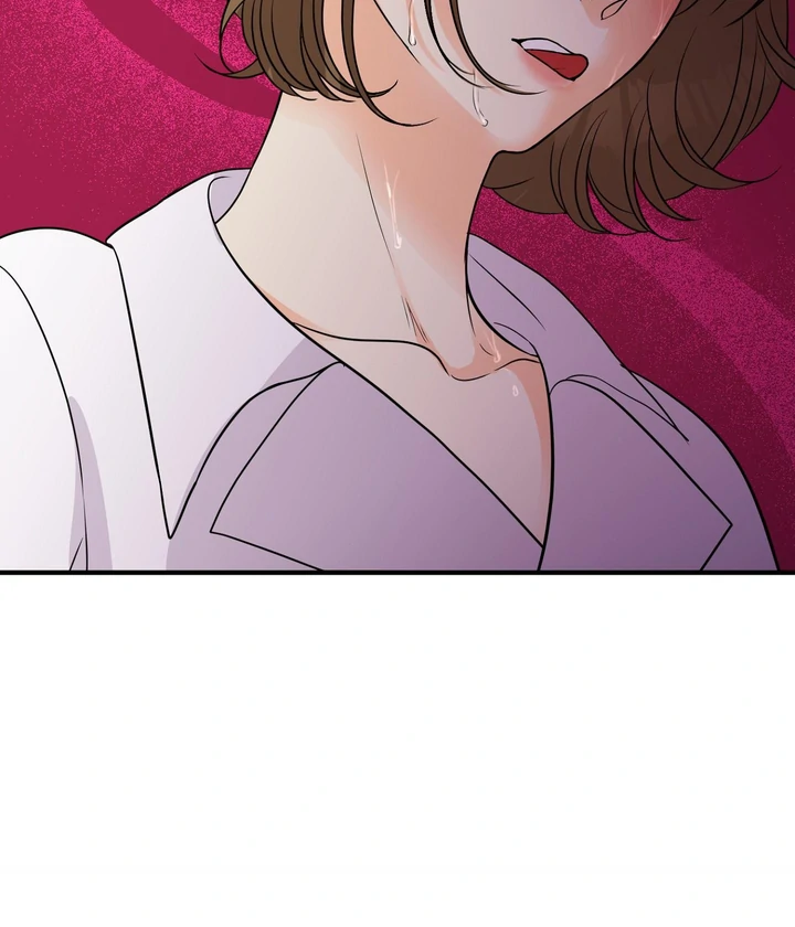 You Raised Me, so Take Responsibility for It! chapter 5 page 77
