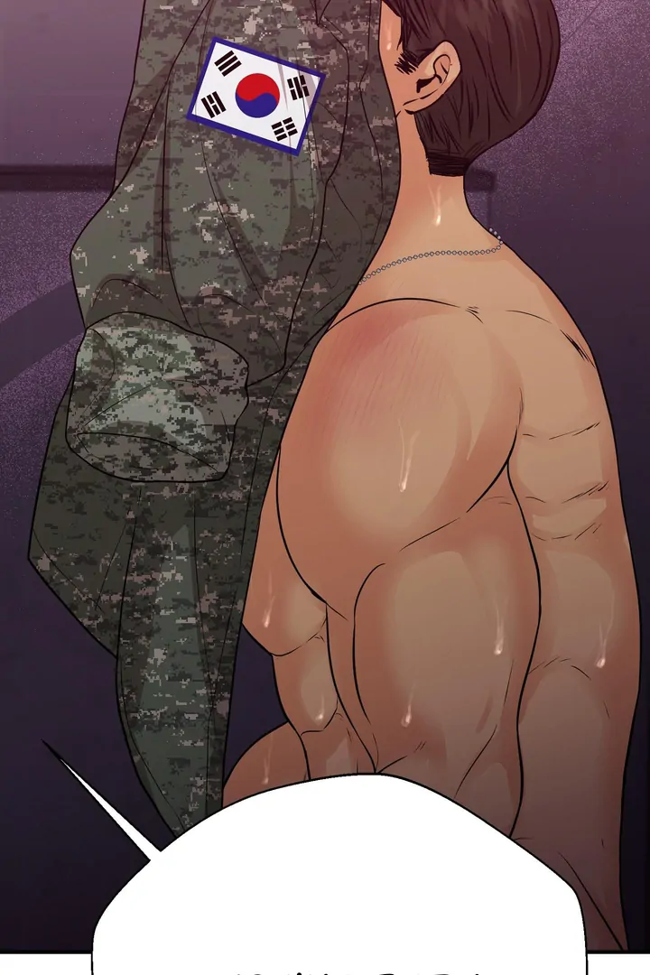 You Raised Me, so Take Responsibility for It! chapter 5 page 79