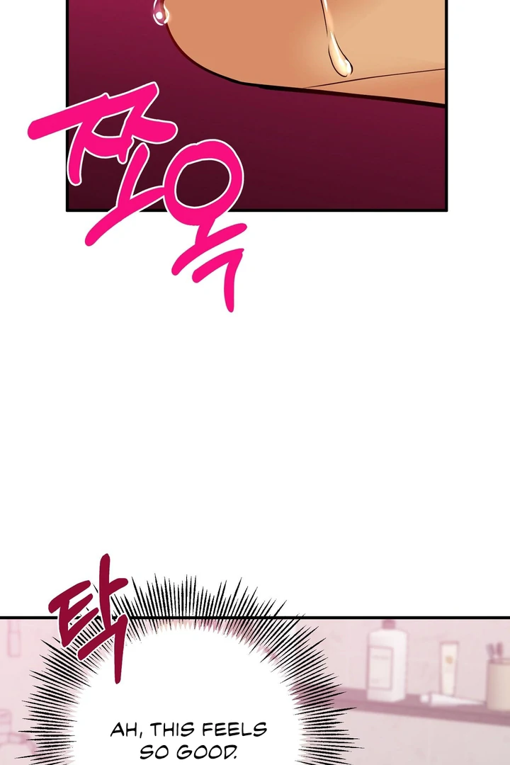 You Raised Me, so Take Responsibility for It! chapter 6 page 104
