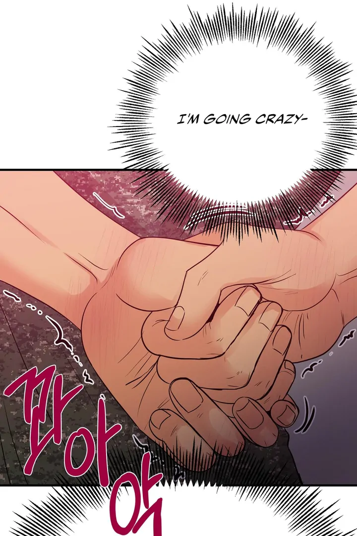 You Raised Me, so Take Responsibility for It! chapter 6 page 12