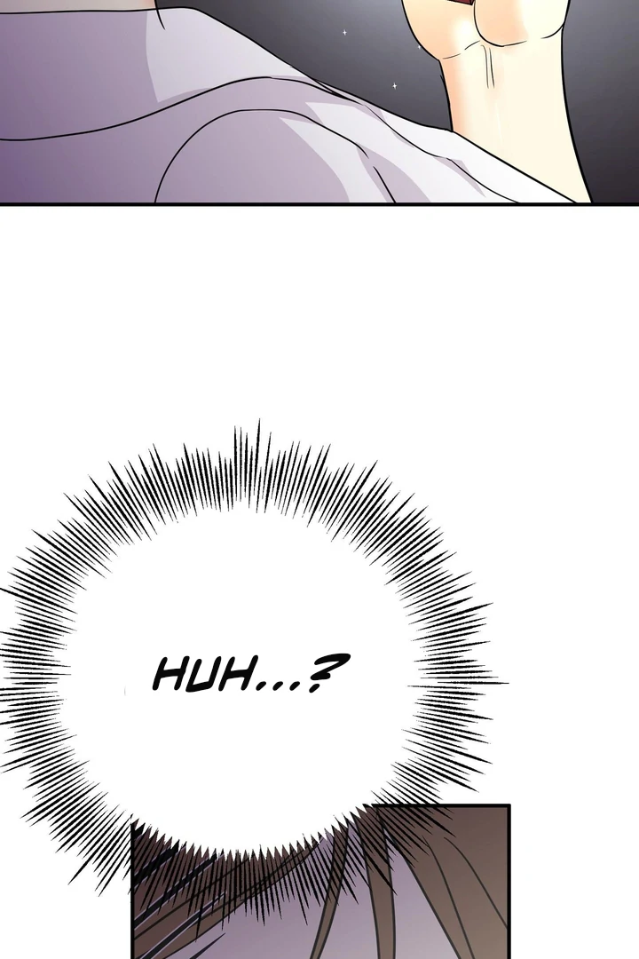 You Raised Me, so Take Responsibility for It! chapter 6 page 123
