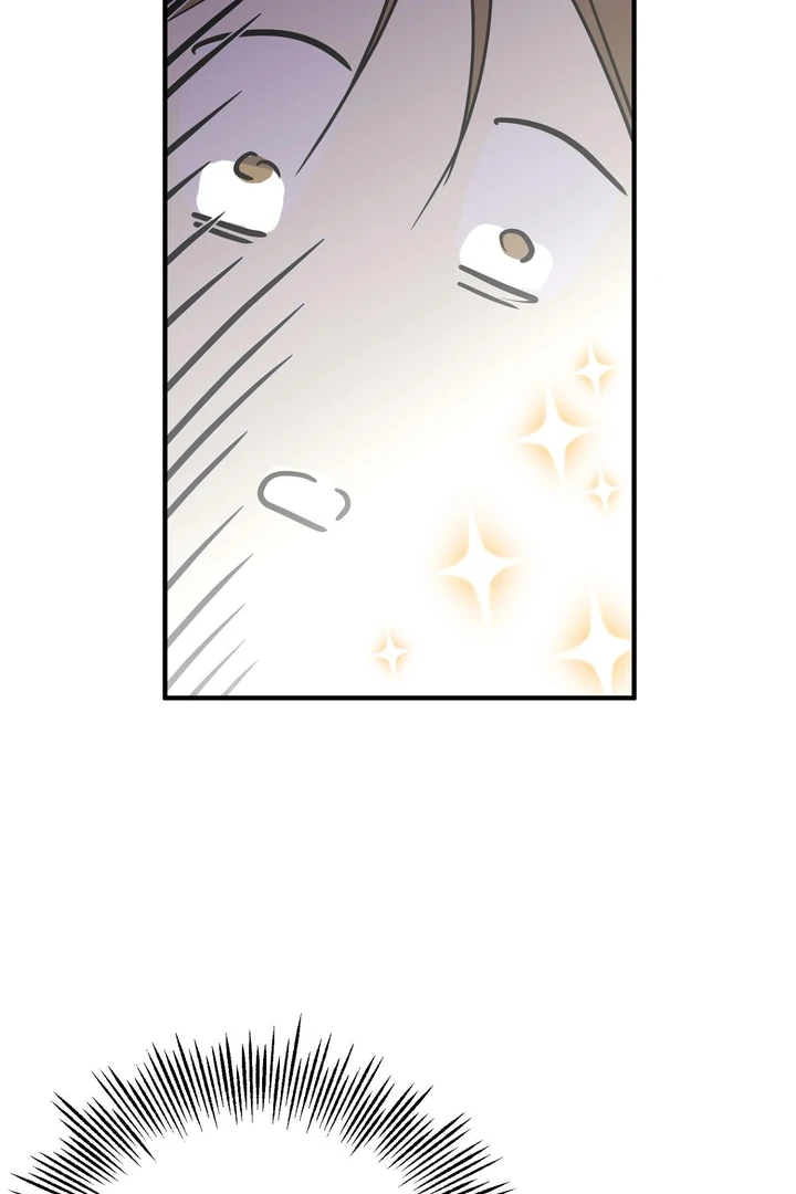 You Raised Me, so Take Responsibility for It! chapter 6 page 124