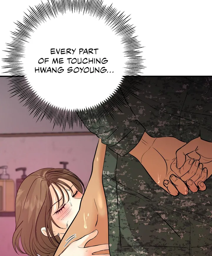 You Raised Me, so Take Responsibility for It! chapter 6 page 15