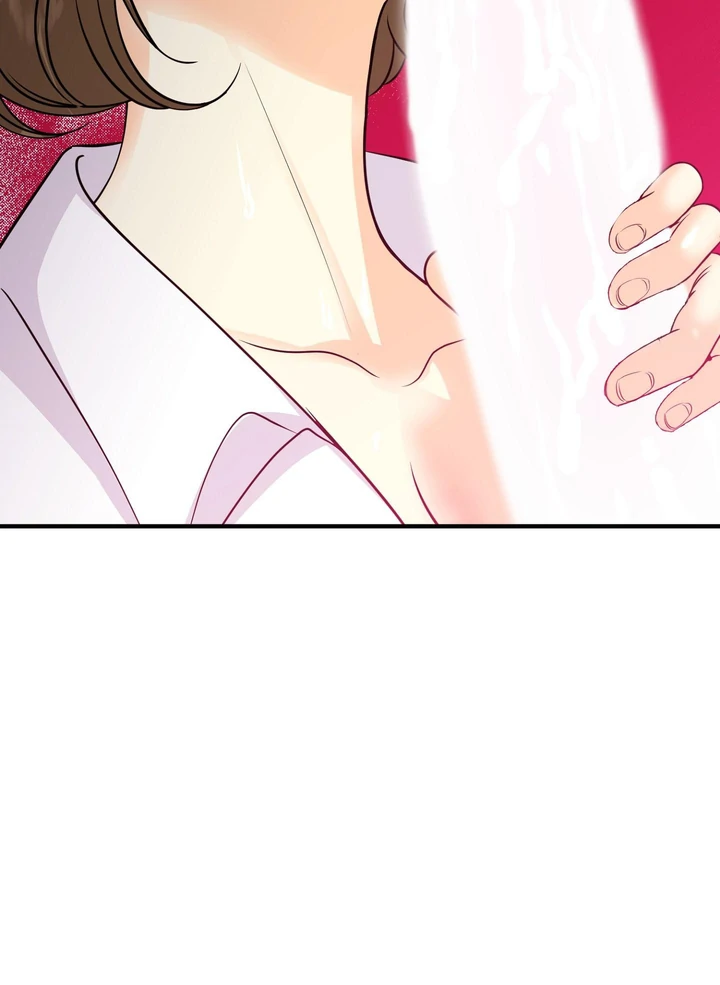You Raised Me, so Take Responsibility for It! chapter 6 page 4