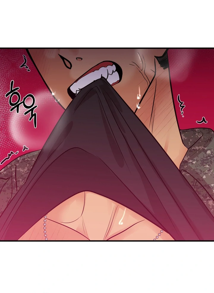 You Raised Me, so Take Responsibility for It! chapter 6 page 5