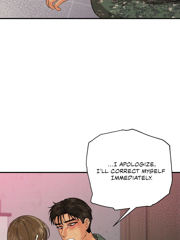 You Raised Me, so Take Responsibility for It! chapter 6 page 48