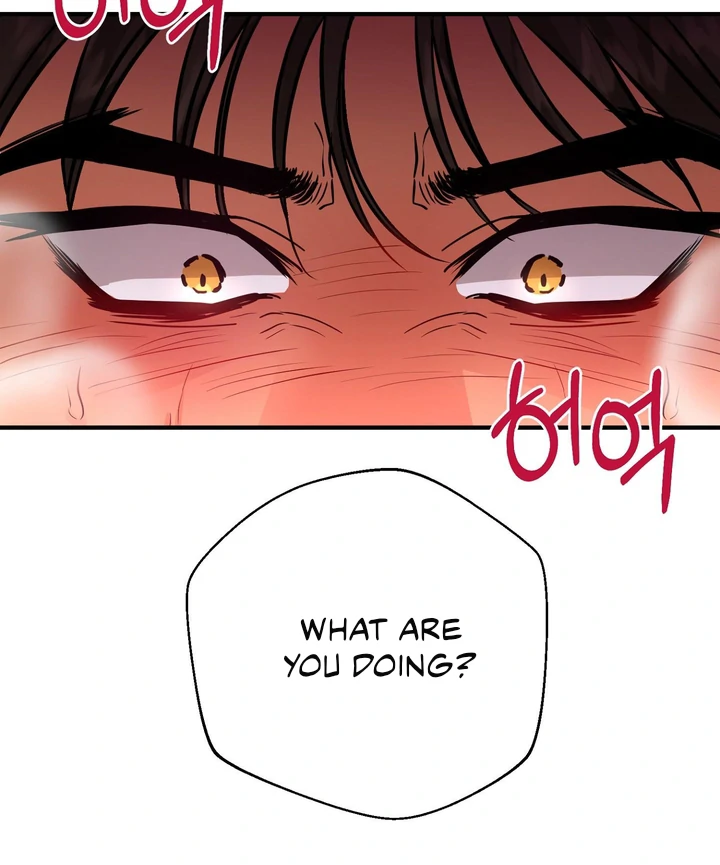 You Raised Me, so Take Responsibility for It! chapter 6 page 58