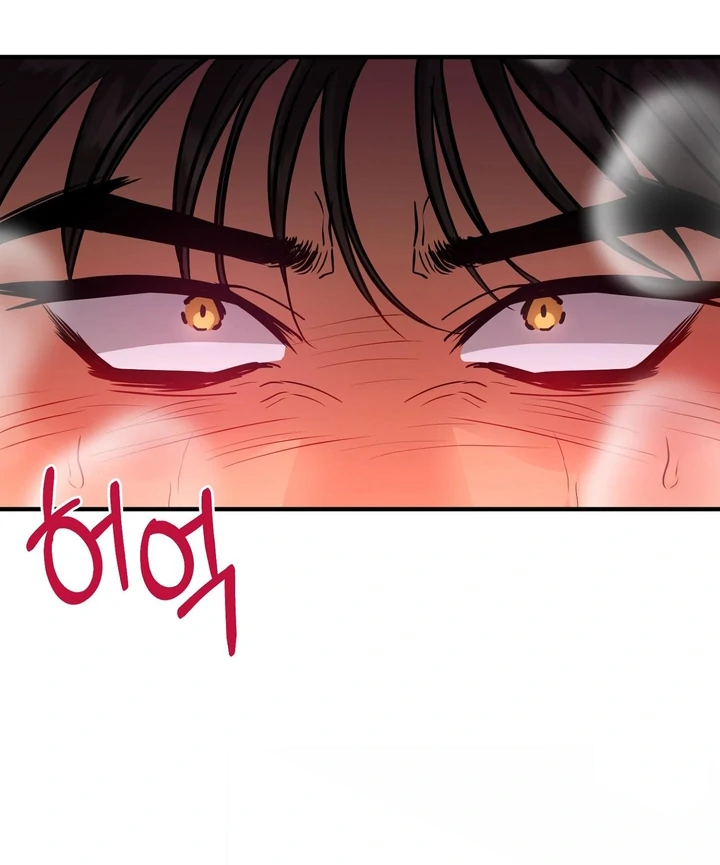 You Raised Me, so Take Responsibility for It! chapter 6 page 59