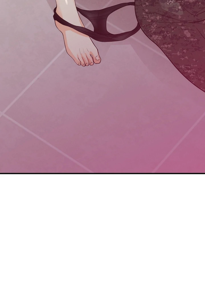 You Raised Me, so Take Responsibility for It! chapter 6 page 62