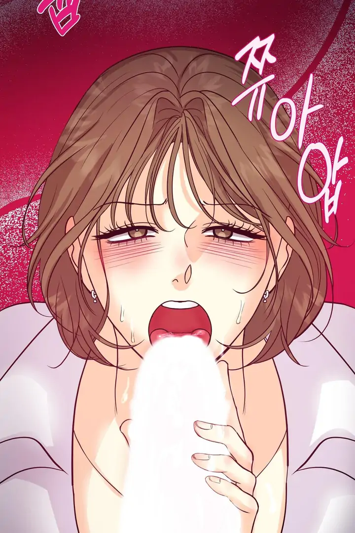You Raised Me, so Take Responsibility for It! chapter 6 page 8