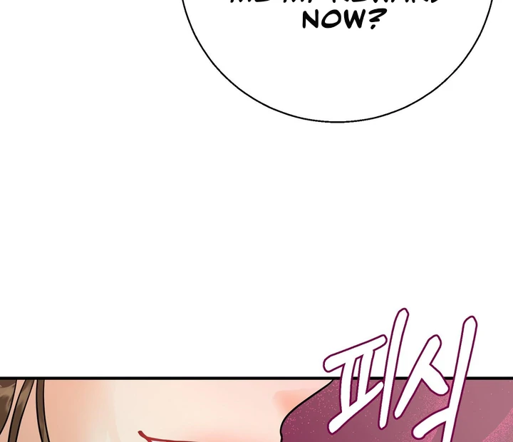 You Raised Me, so Take Responsibility for It! chapter 6 page 81