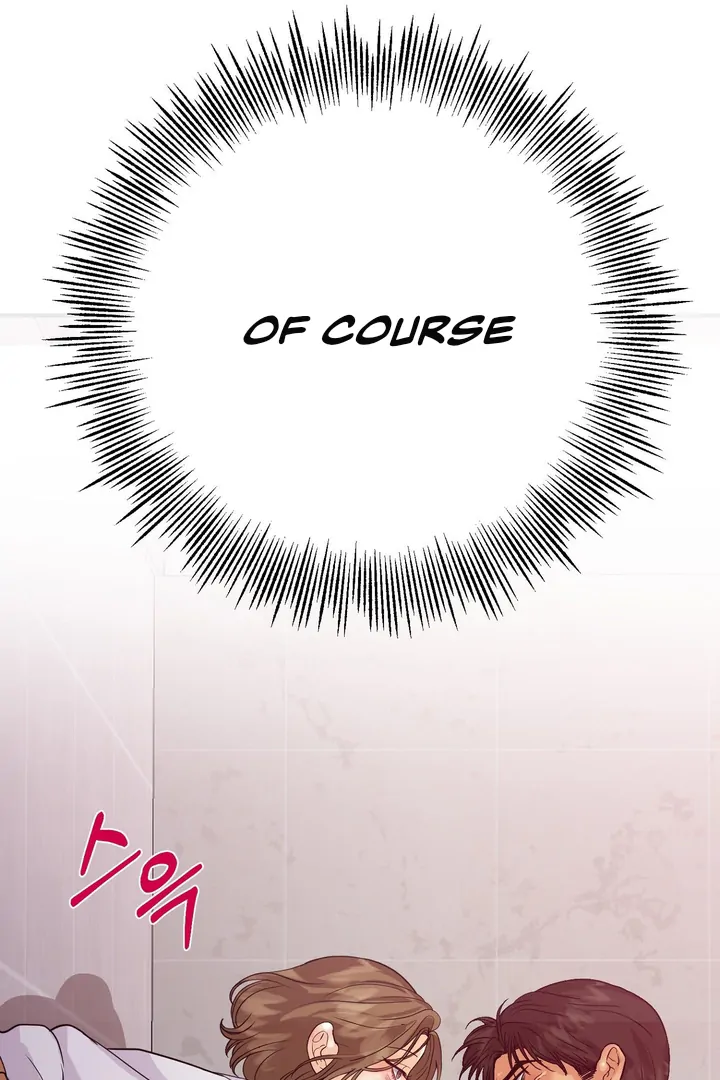 You Raised Me, so Take Responsibility for It! chapter 6 page 83