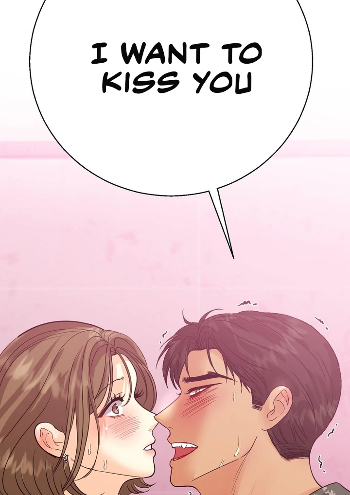 You Raised Me, so Take Responsibility for It! chapter 6 page 91