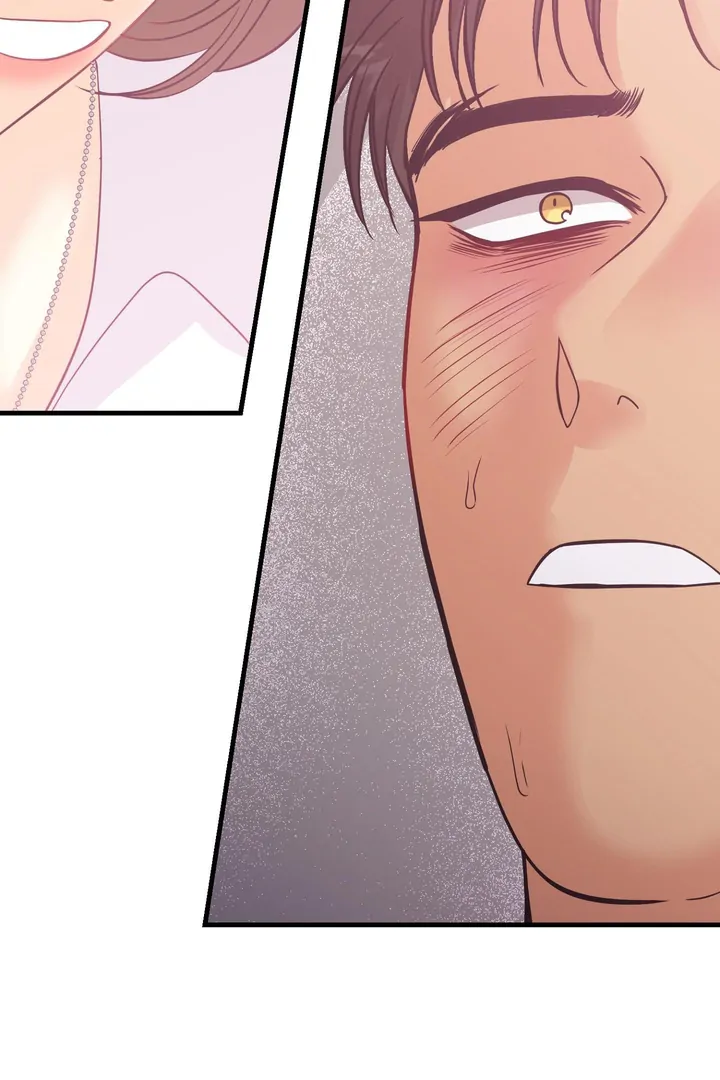 You Raised Me, so Take Responsibility for It! chapter 6 page 99