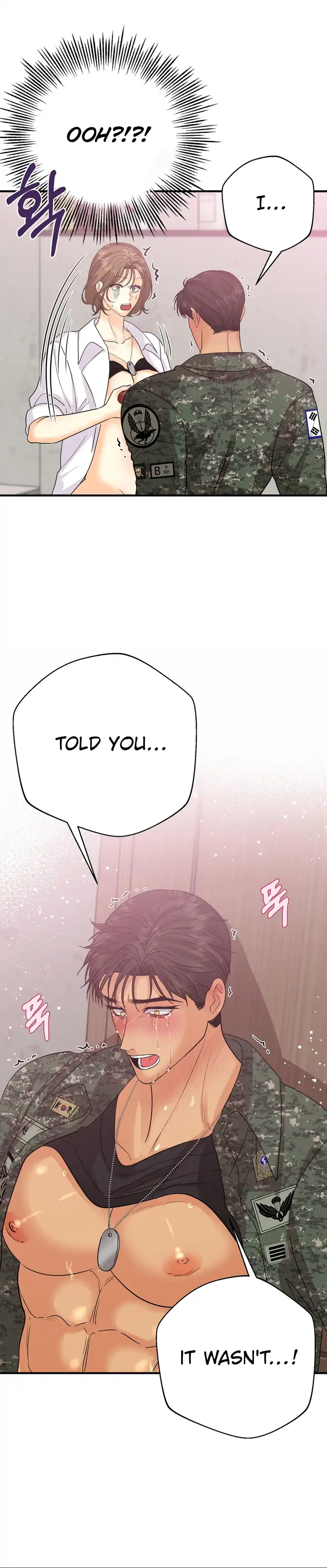 You Raised Me, so Take Responsibility for It! chapter 7 page 1