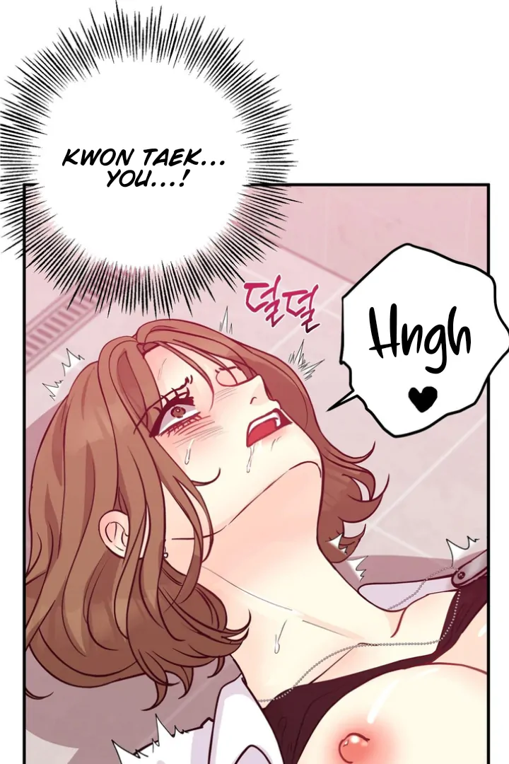 You Raised Me, so Take Responsibility for It! chapter 7 page 101
