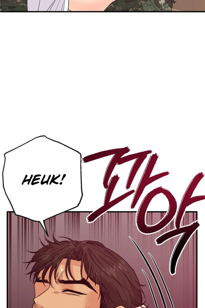 You Raised Me, so Take Responsibility for It! chapter 7 page 104
