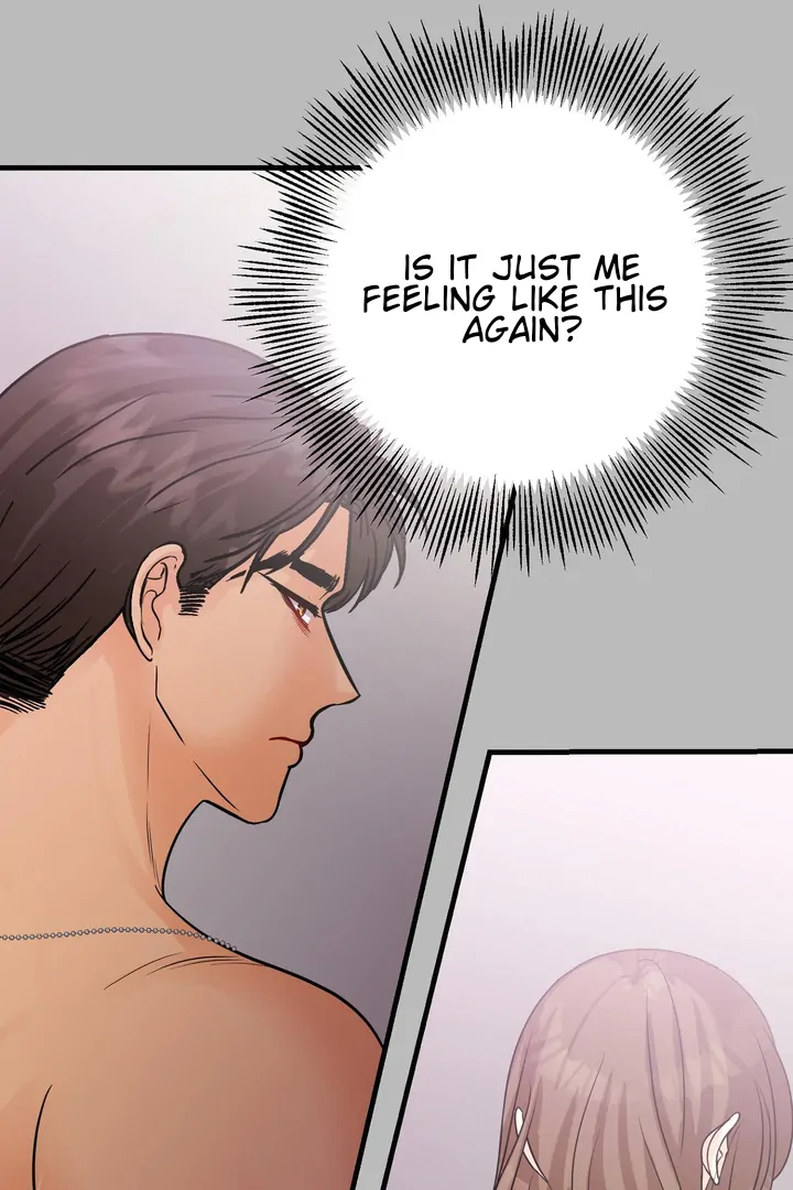 You Raised Me, so Take Responsibility for It! chapter 7 page 13