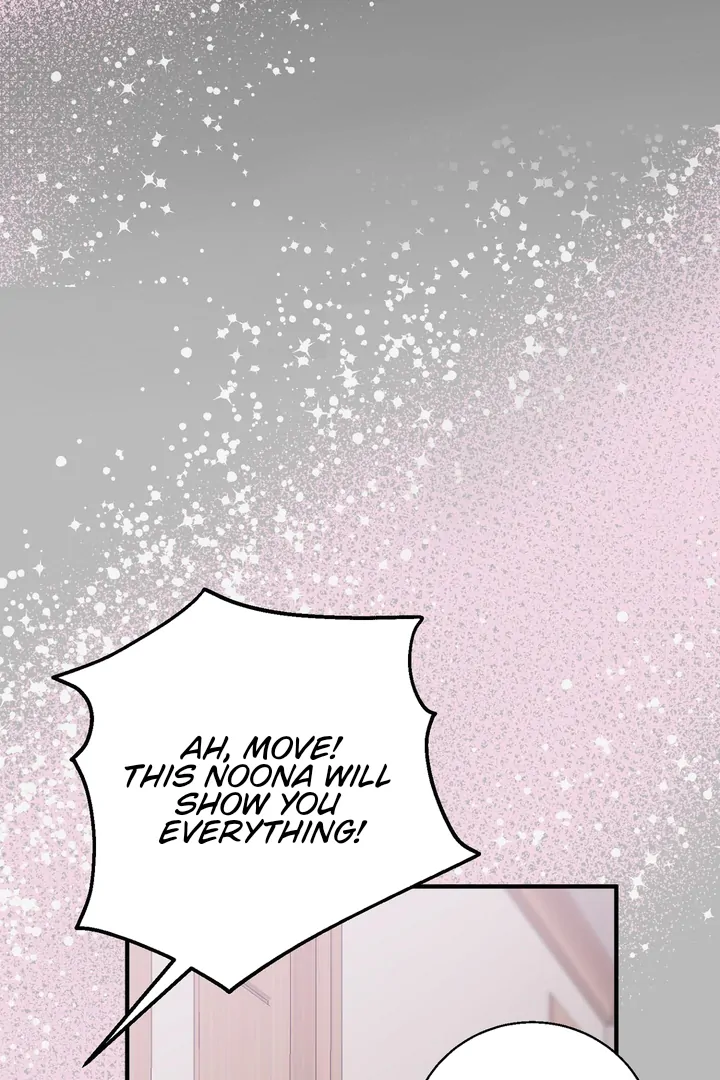 You Raised Me, so Take Responsibility for It! chapter 7 page 4