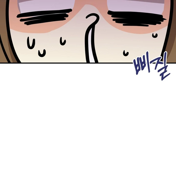 You Raised Me, so Take Responsibility for It! chapter 7 page 35