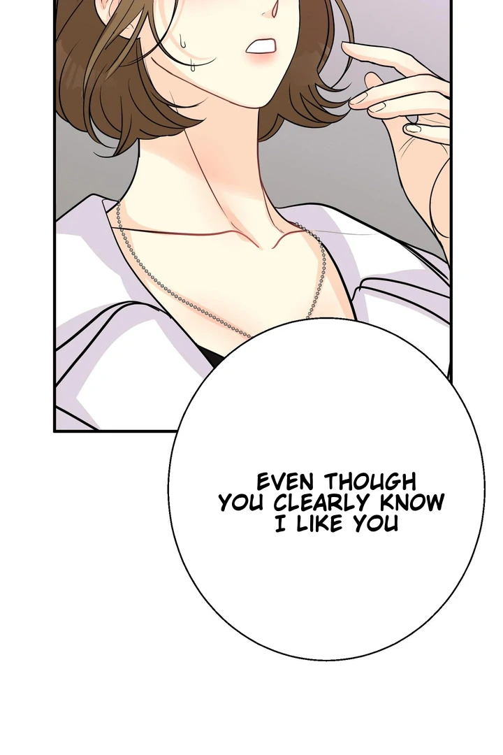 You Raised Me, so Take Responsibility for It! chapter 7 page 44