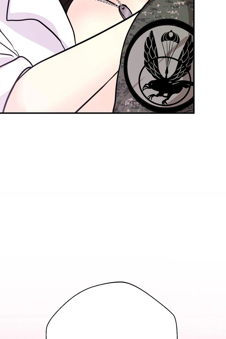 You Raised Me, so Take Responsibility for It! chapter 7 page 49