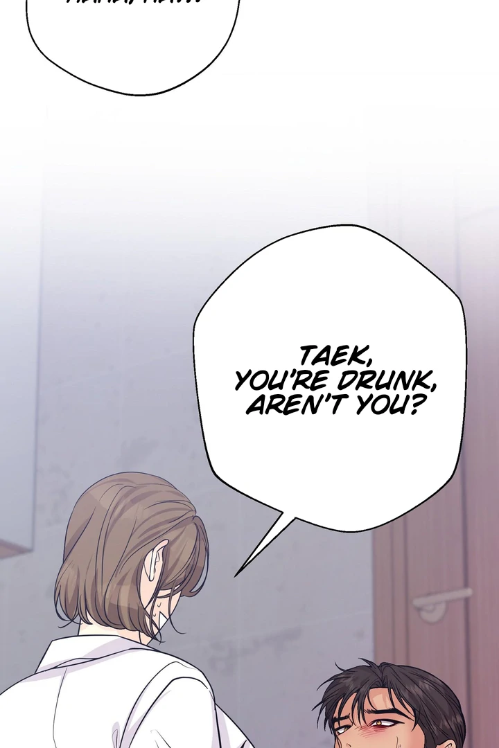 You Raised Me, so Take Responsibility for It! chapter 7 page 61