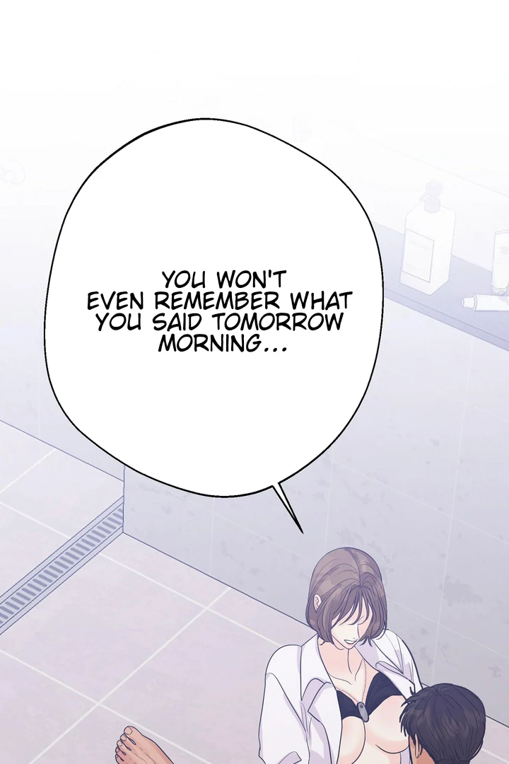 You Raised Me, so Take Responsibility for It! chapter 7 page 65