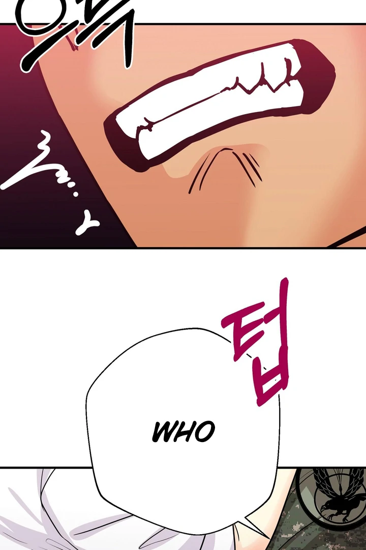 You Raised Me, so Take Responsibility for It! chapter 7 page 67