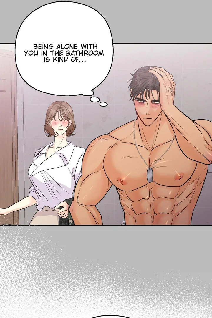 You Raised Me, so Take Responsibility for It! chapter 7 page 8