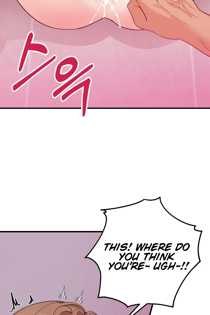 You Raised Me, so Take Responsibility for It! chapter 7 page 78