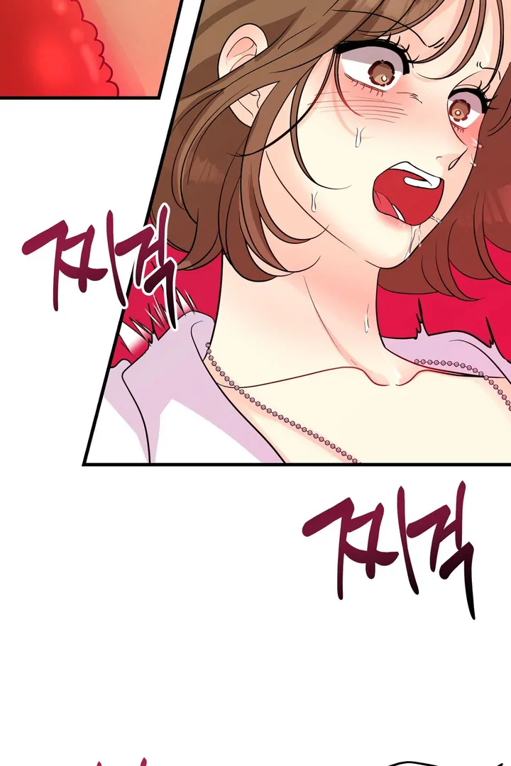 You Raised Me, so Take Responsibility for It! chapter 7 page 87