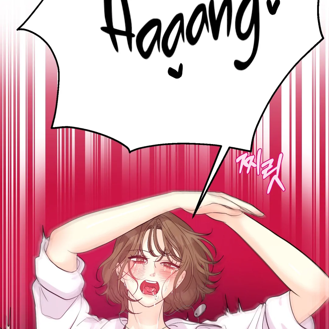 You Raised Me, so Take Responsibility for It! chapter 8 page 31