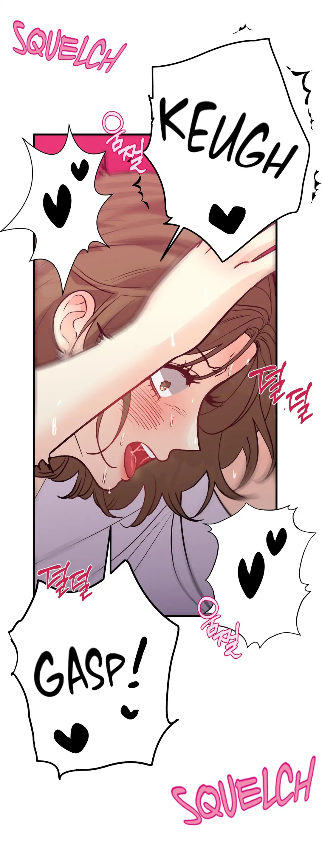 You Raised Me, so Take Responsibility for It! chapter 8 page 50