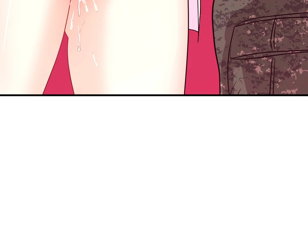 You Raised Me, so Take Responsibility for It! chapter 8 page 72