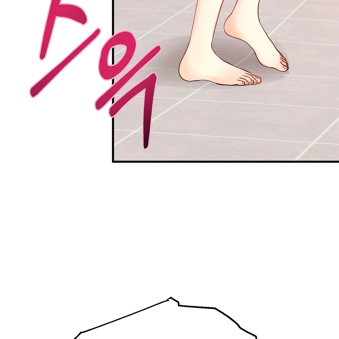 You Raised Me, so Take Responsibility for It! chapter 8 page 74