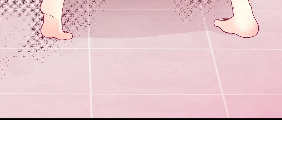 You Raised Me, so Take Responsibility for It! chapter 8 page 78