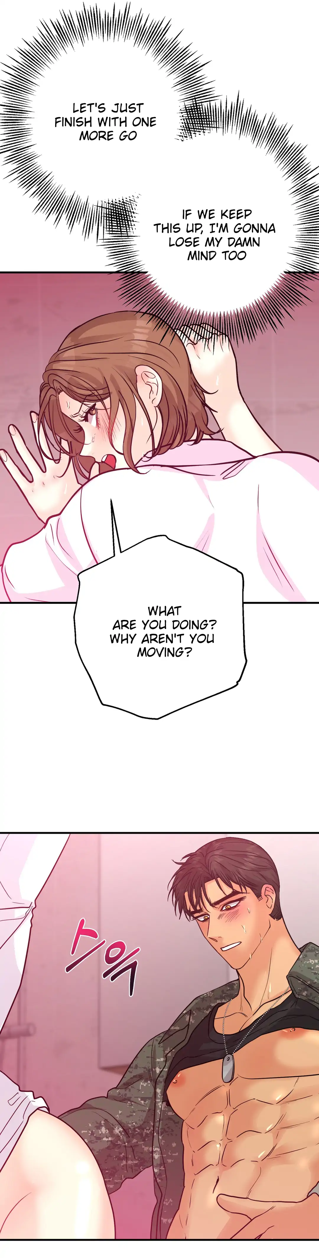 You Raised Me, so Take Responsibility for It! chapter 8 page 79