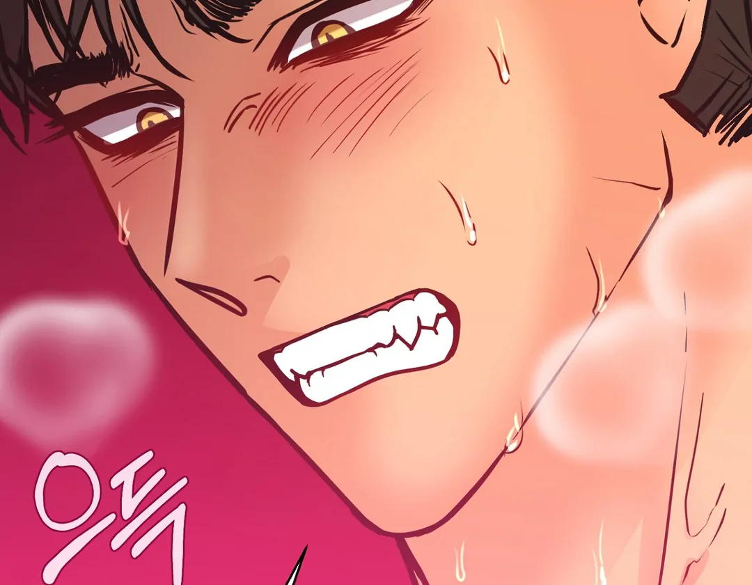 You Raised Me, so Take Responsibility for It! chapter 8 page 84