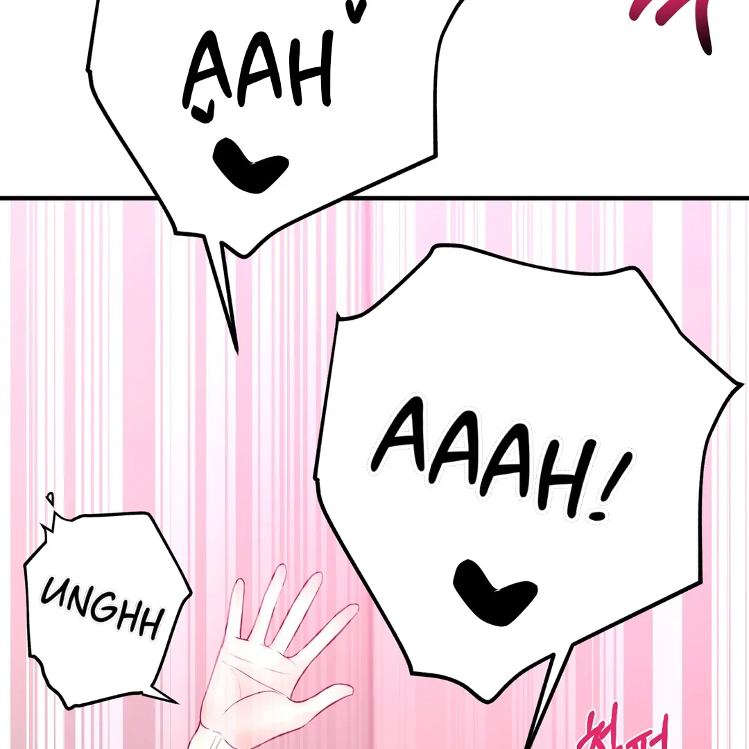 You Raised Me, so Take Responsibility for It! chapter 8 page 96