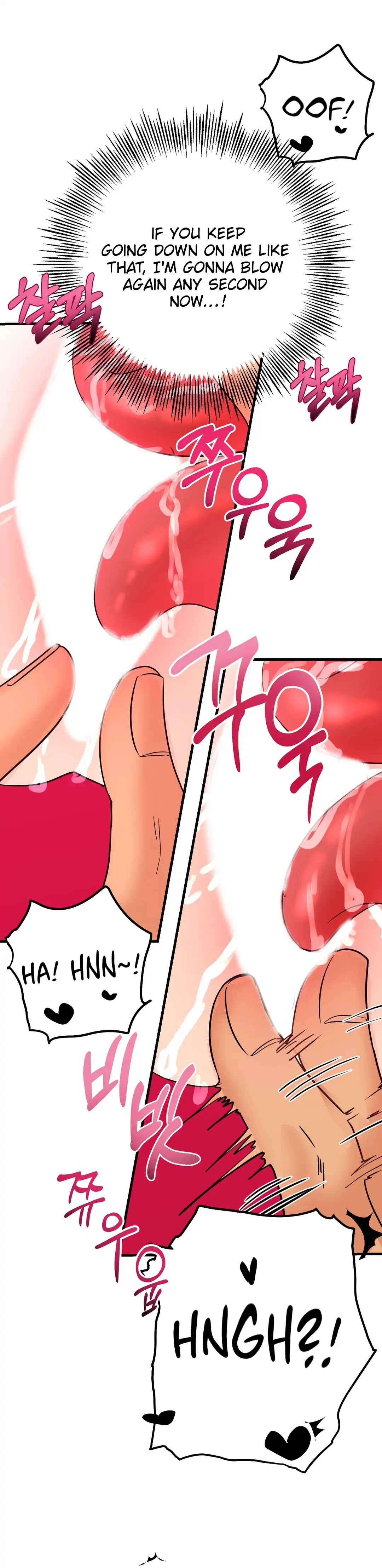 You Raised Me, so Take Responsibility for It! chapter 8 page 100