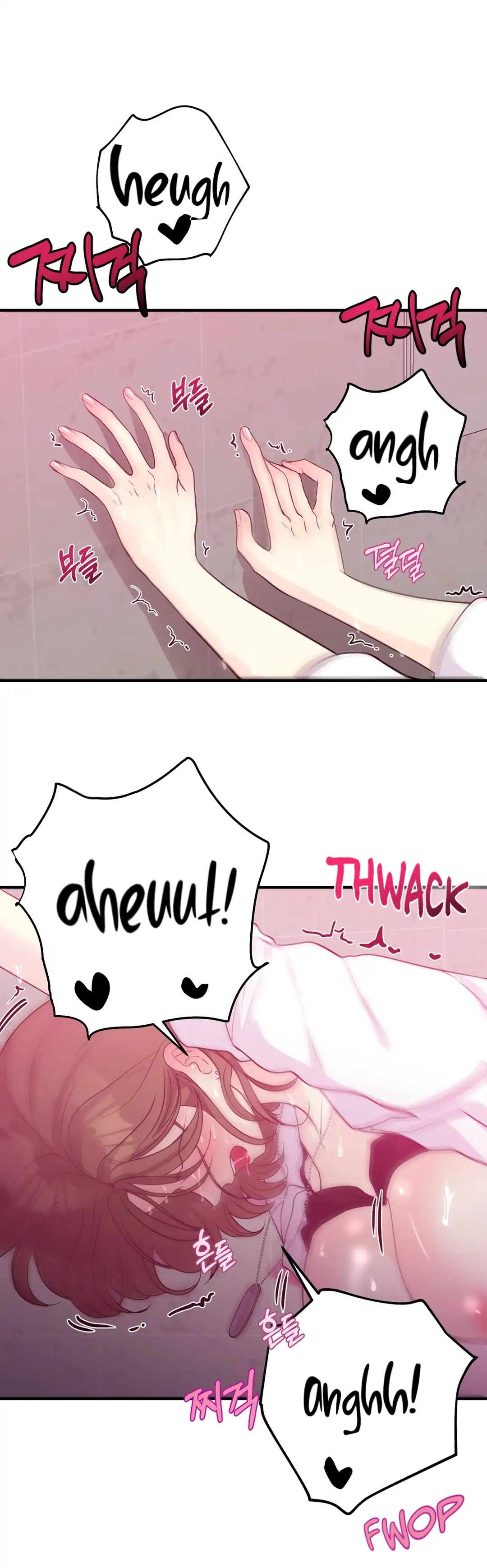 You Raised Me, so Take Responsibility for It! chapter 9 page 1