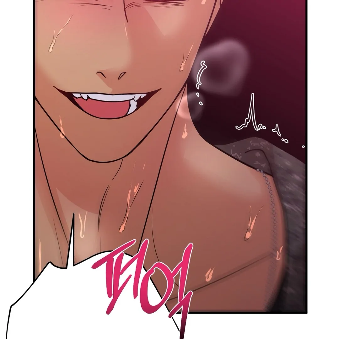 You Raised Me, so Take Responsibility for It! chapter 9 page 11