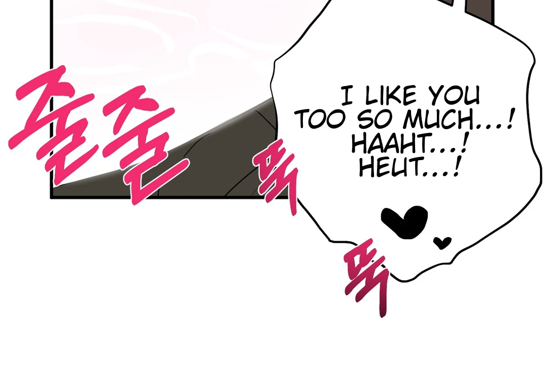 You Raised Me, so Take Responsibility for It! chapter 9 page 104