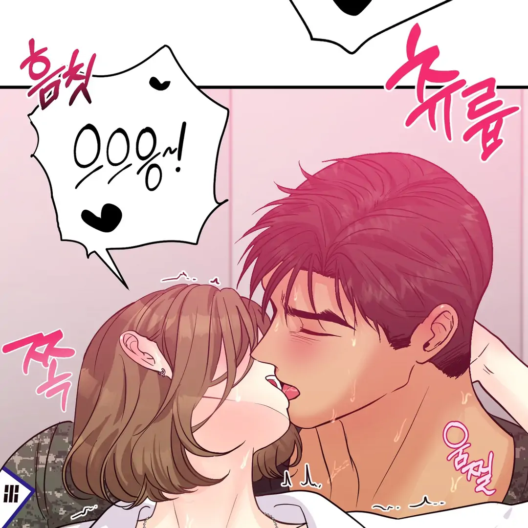 You Raised Me, so Take Responsibility for It! chapter 9 page 108