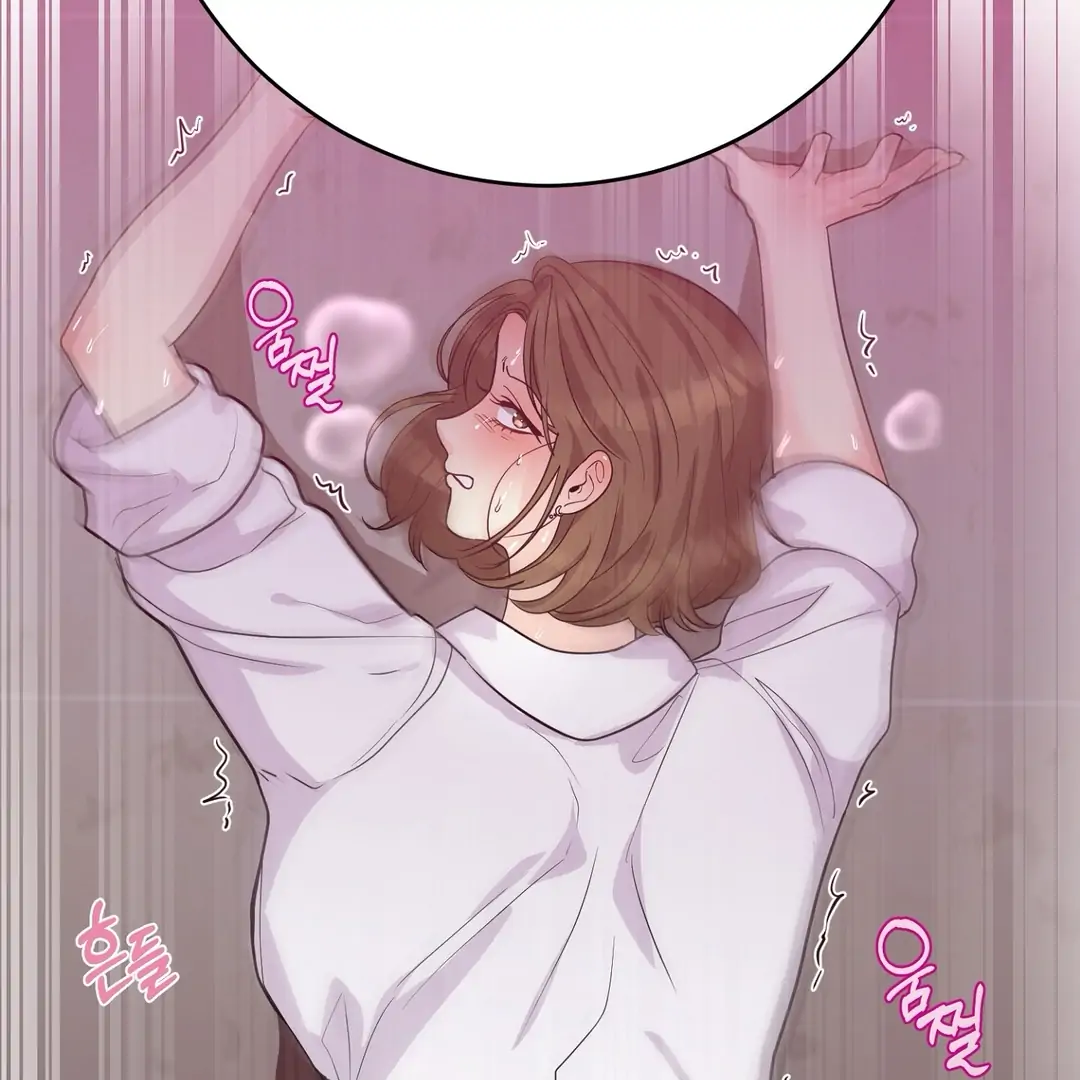 You Raised Me, so Take Responsibility for It! chapter 9 page 13